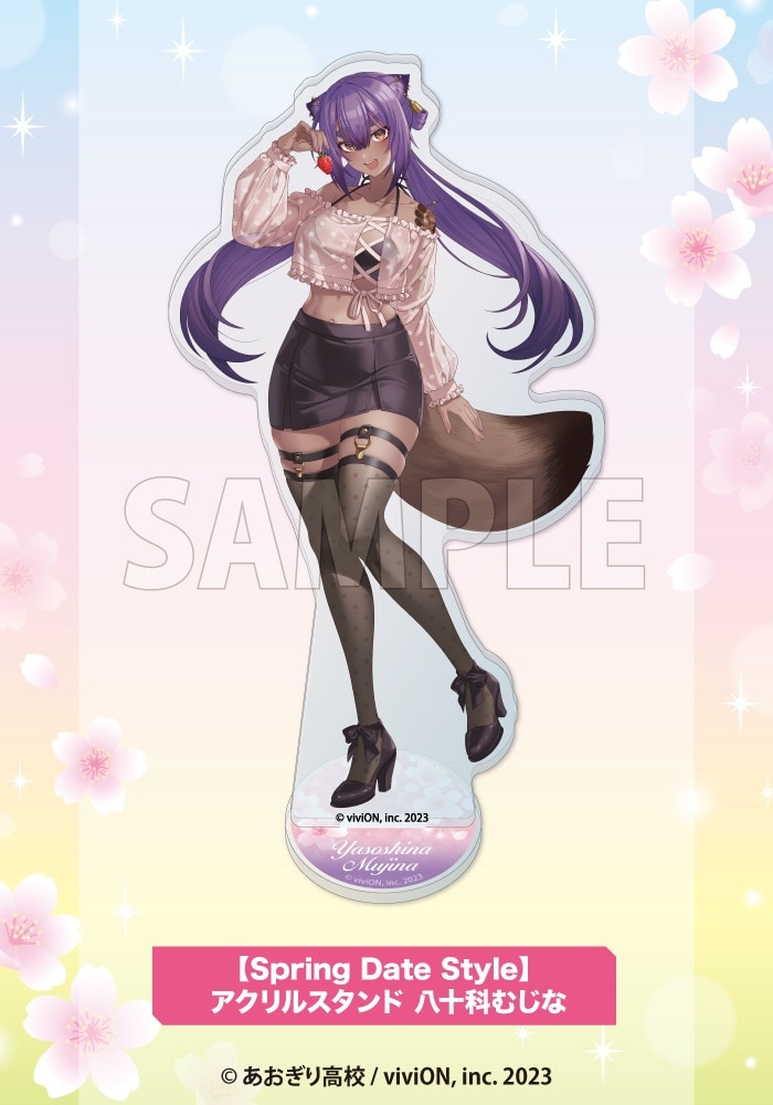 �ySpring Date Style�z�A�N�����X�^���h ���\�Ȃނ���