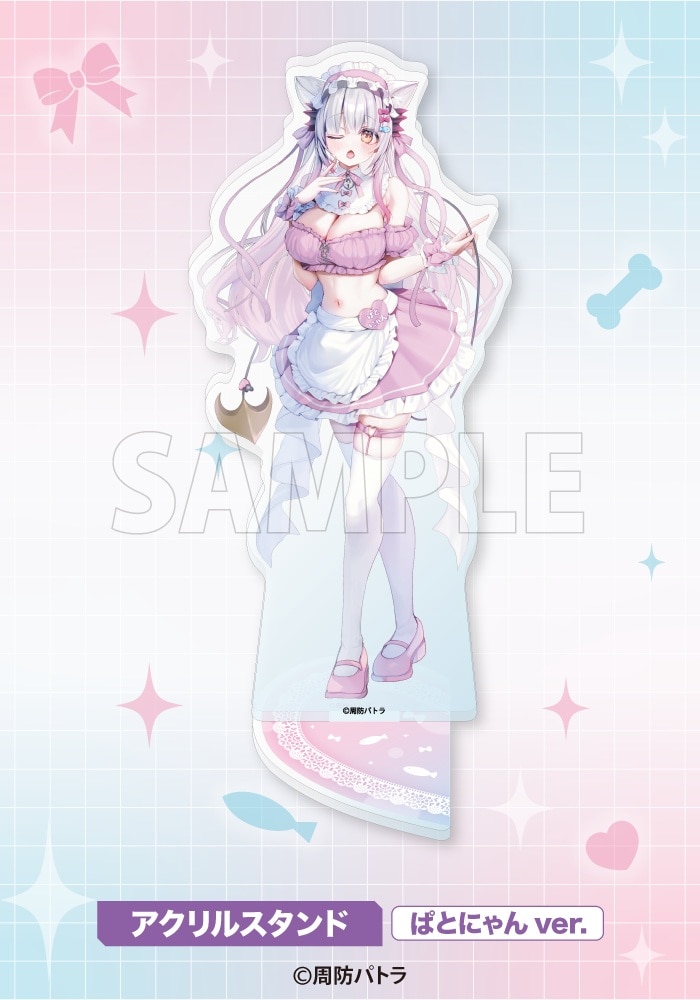 �y���ɂ�񃁃C�h�J�t�F�z�A�N�����X�^���h �ςƂɂ��Ver.