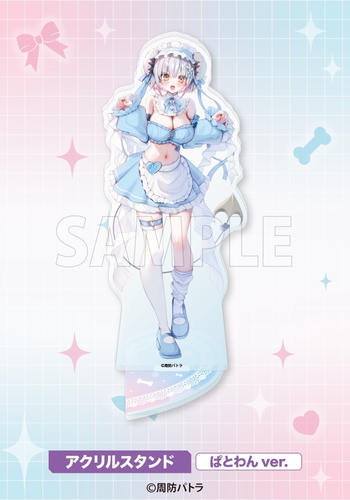 �y���ɂ�񃁃C�h�J�t�F�z�A�N�����X�^���h �ςƂ��Ver.