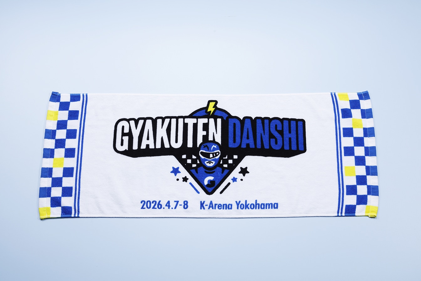 �t�F�C�X�^�I�� WHITE