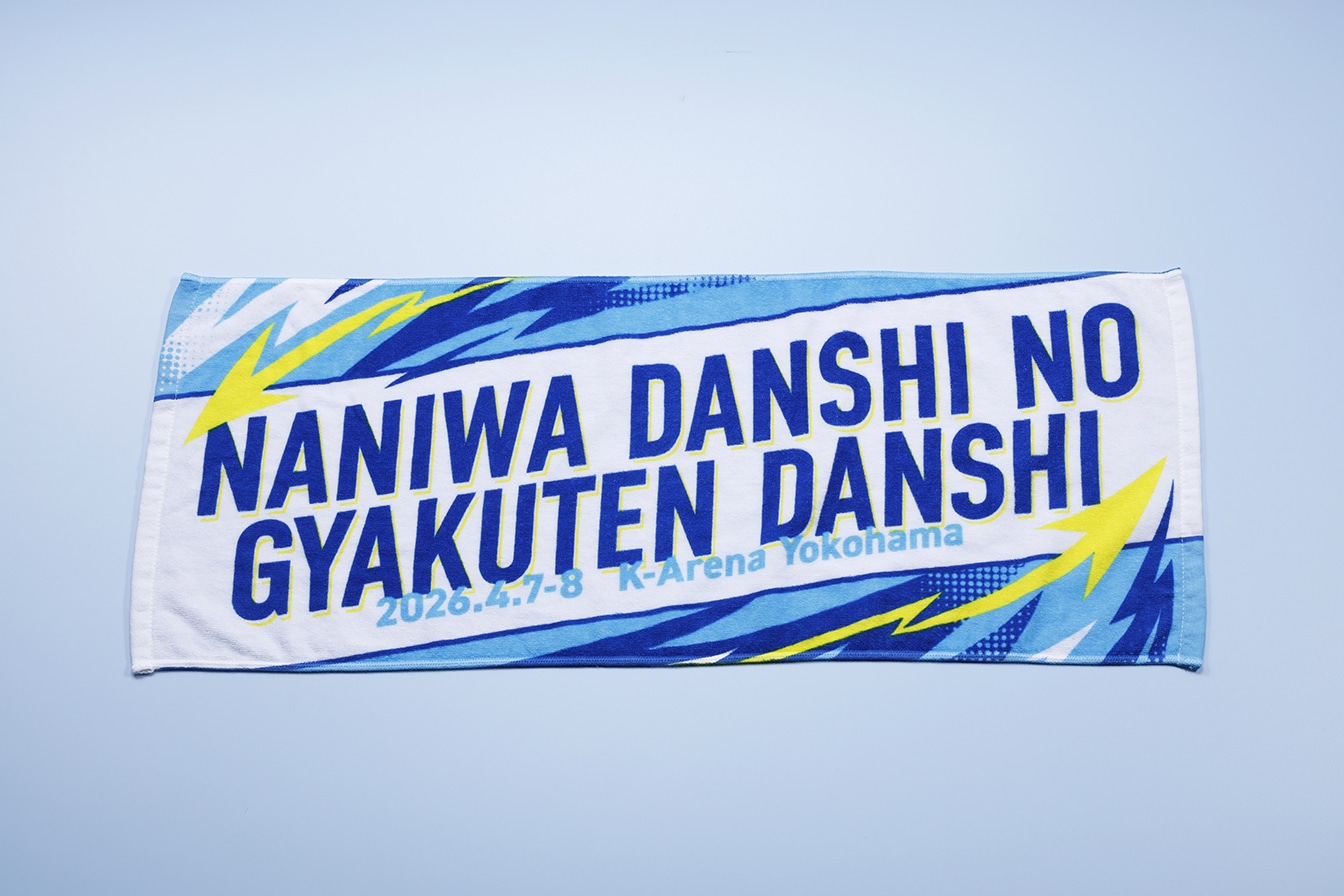 �t�F�C�X�^�I�� LIGHT BLUE