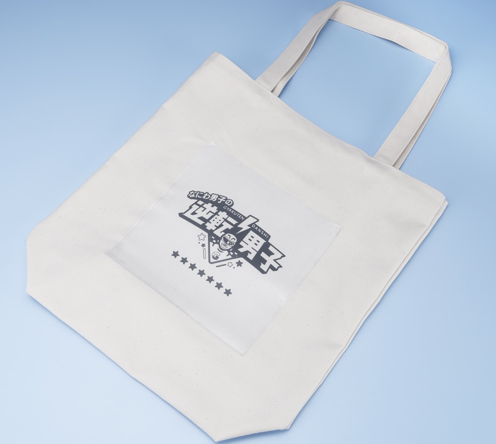 �N���A�|�P�b�g�t���g�[�g�o�b�O