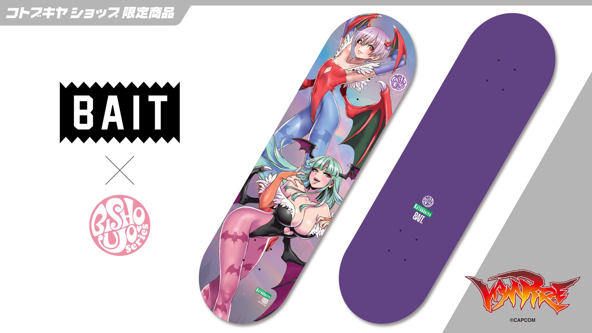 BISHOUJO�X�P�[�g�{�[�h�f�b�L ���@���p�C�A������ �����K�� & �����X