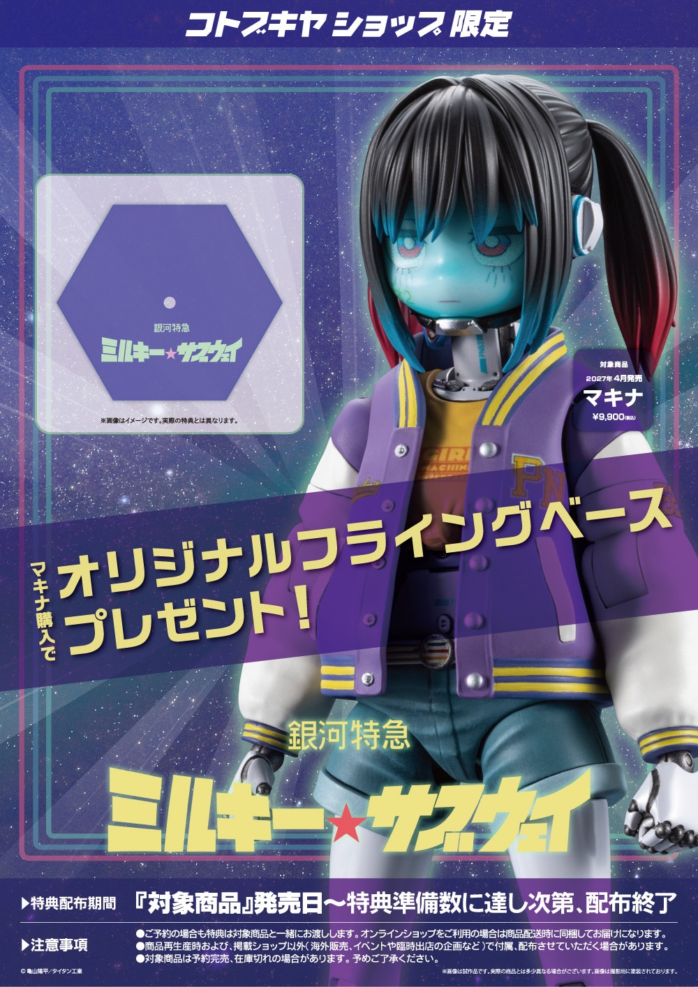 �}�L�i