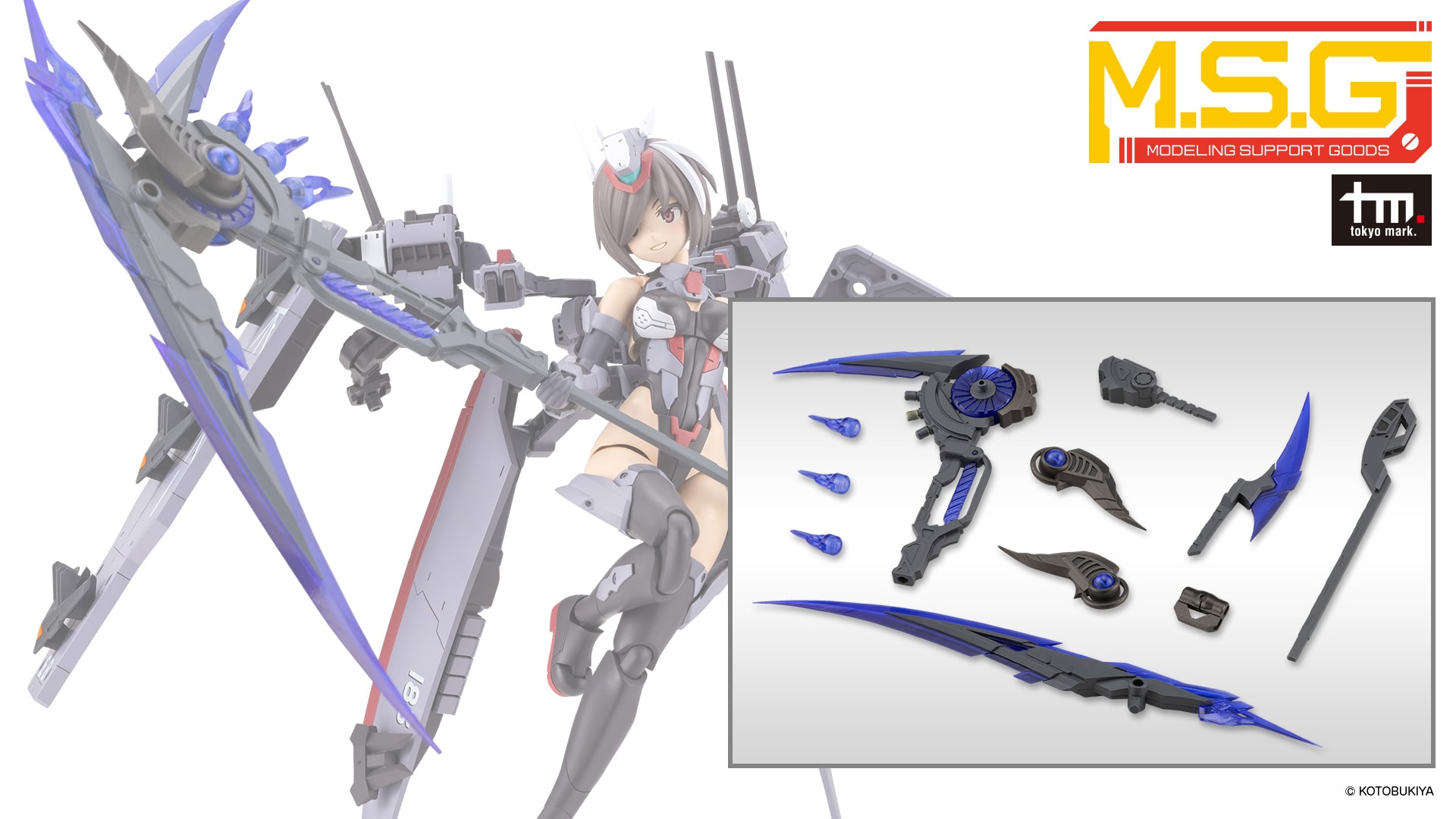 �w���B�E�F�|�����j�b�g69 �C�[�r���T�C�X �O���[Ver.