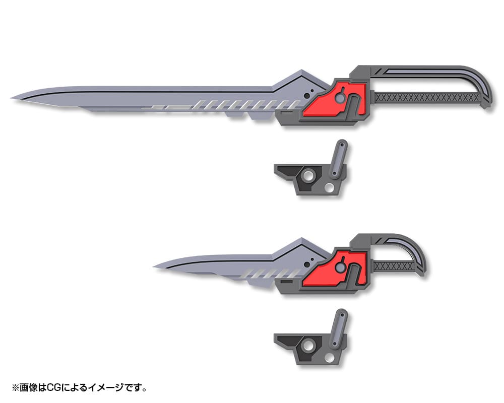 MSui　レトロ ガスポンプ型&消化器型装飾品セット ウェポンユニット51 カスタマイズブレードセット01(カスタマイズ