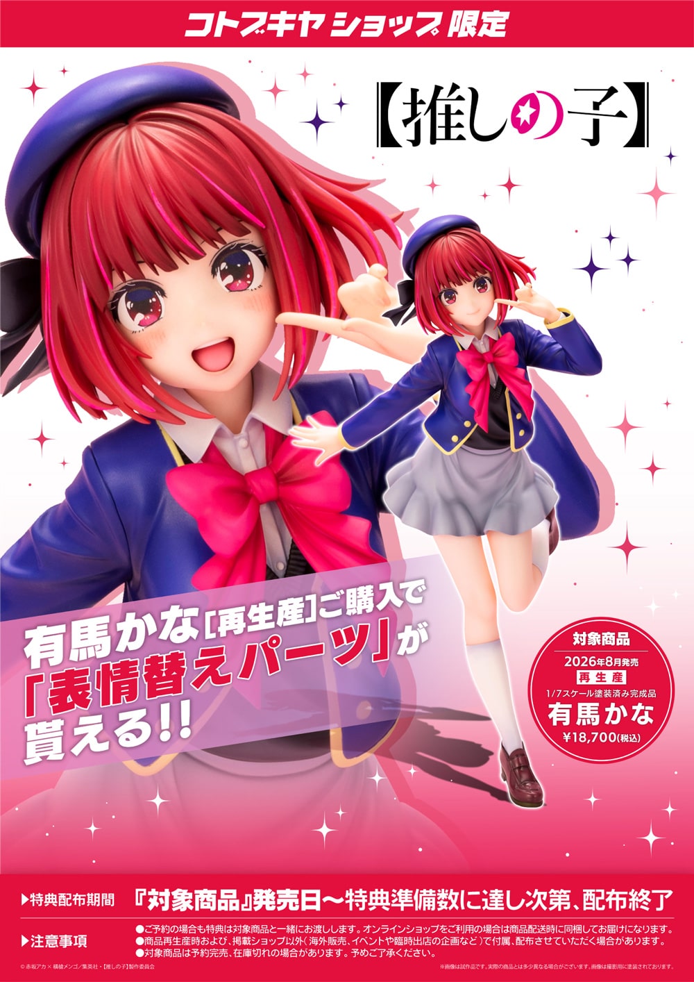 �L�n����