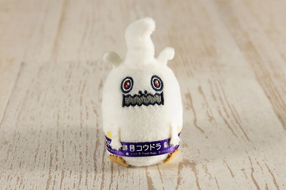 コウドラ ぬいぐるみストラップ【おすわり】