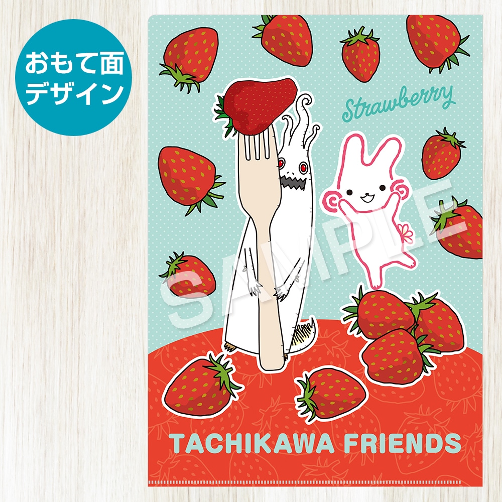 Eh&񃉃xV[Y NAt@CyC`Sz