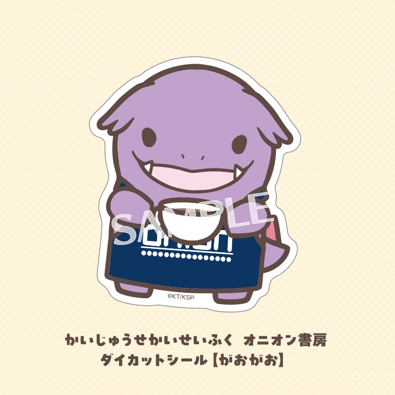 イӂ IjI[ _CJbgV[yz