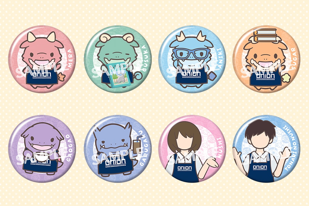 g[fBOʃobW イӂ IjI[