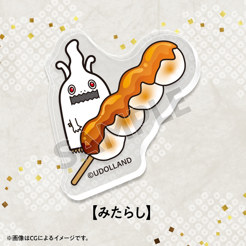 ����ɐ���×�R�E�h�� ������邷�Ă������y�݂��炵�z