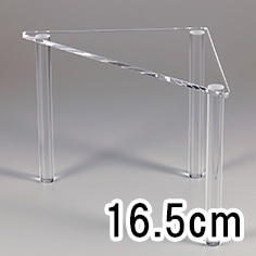 アクリルテーブル【二等辺三角形／高さ16.5cm】