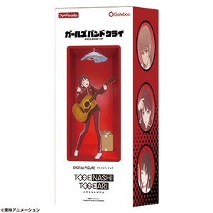 �f�W�^���t�B�M���A�{�b�N�X �K�[���Y�o���h�N���C