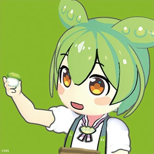 �f�W�^���t�B�M���A�g���p�b�N ���񂾂���y�̂�т萶���z���񂾂���