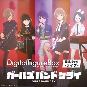 �f�W�^���t�B�M���A�g���p�b�N �K�[���Y�o���h�N���C -���C�u-