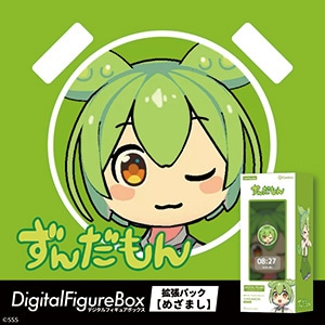 �f�W�^���t�B�M���A�g���p�b�N ���񂾂���y�߂��܂��{�C�X�z