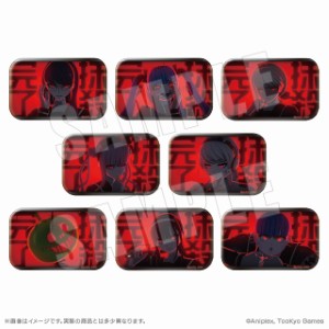 プラキオ龍樹 ホロ 4枚セット 気持ちイー！』は新Z900RSでも見事に再現されているのだ！SP忠男