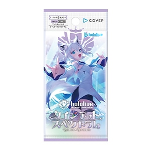 hololive OFFICIAL CARD GAME u[X^[pbN2e NCebgXyNg