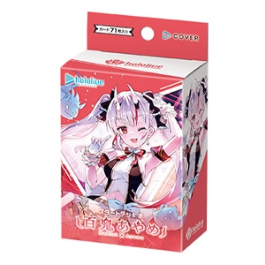 hololive OFFICIAL CARD GAME X^[gfbL  SS