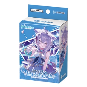 hololive OFFICIAL CARD GAME X^[gfbL  L