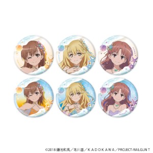 とある シリーズ｜コトブキヤオンラインショップ