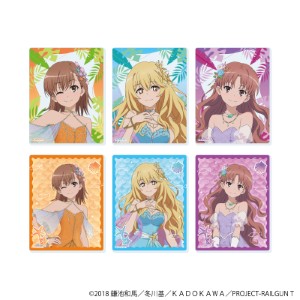 とある シリーズ｜コトブキヤオンラインショップ