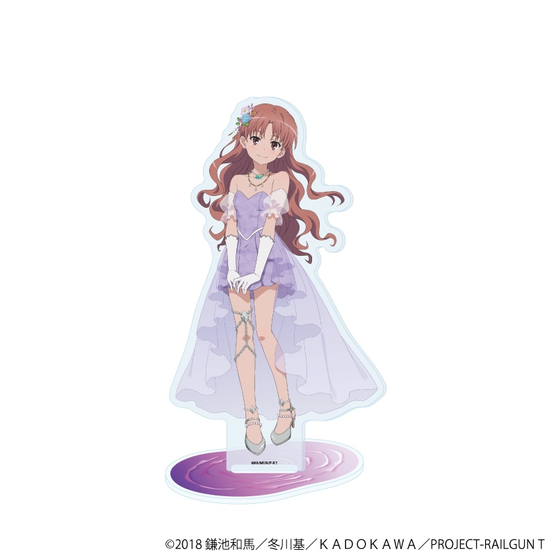 商品検索(並び順：発売日（降順）)｜コトブキヤオンラインショップ