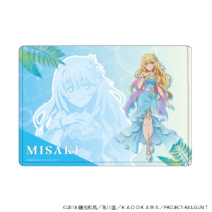 LNAP[XuƂȊw̒dCsvHIF }[ChhXver.