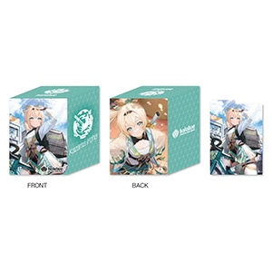 hololive OFFICIAL CARD GAME オフィシャルホロカケース vol.19 『風真 