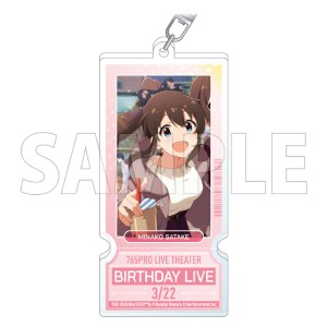 グッズ・その他雑貨｜コトブキヤオンラインショップ