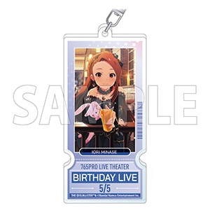 �A�C�h���}�X�^�[ �~���I�����C�u�I�o�[�X�f�[�`�P�b�g�L�[�z���_�[ �����ɐD