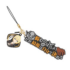 コトブキヤオンラインショップ テイルズ オブ シリーズ セリフストラップ Vol 2 アイゼン アイゼン グッズ その他雑貨