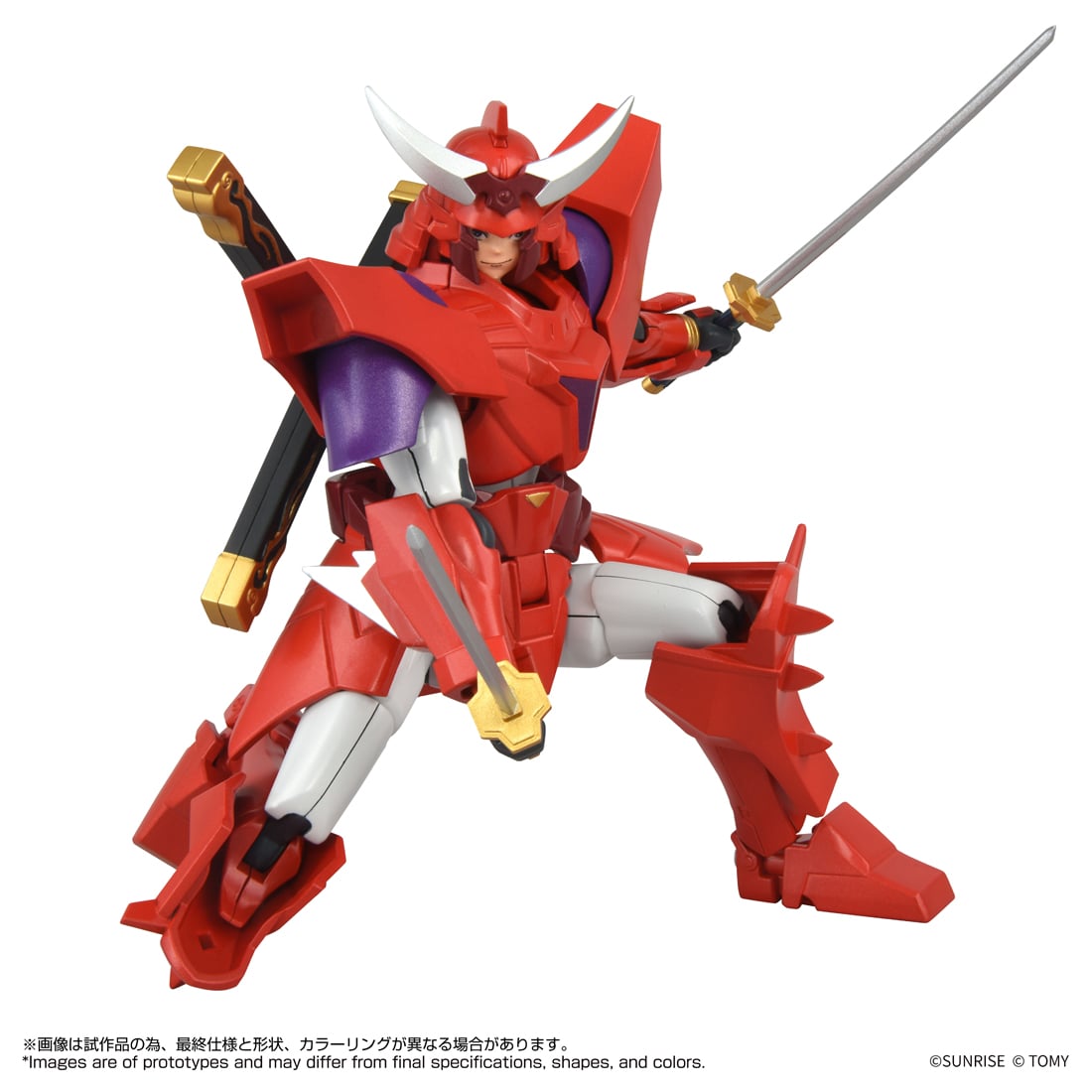 新着商品: ｜コトブキヤオンラインショップ