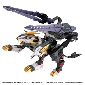 RMZ-025 ���C�K�[�[���t�@���R�� (ZBF)