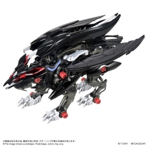 新着商品: ｜コトブキヤオンラインショップ