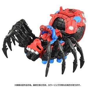 SPIDER ZOIDS SPIDER-MAN special