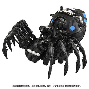 SPIDER ZOIDS BLACK SPIDER-MAN special