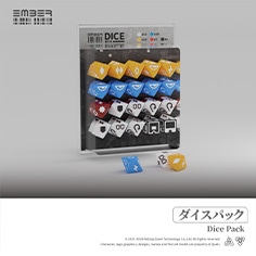 �I�u�V�f�B�A���v���g�R��-�_�C�X�p�b�N