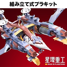 Ultra Scale AAA�����_�[�i�X�^���_�[�h�v���L�b�gVer.�j