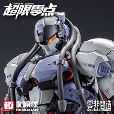 プラモデル｜コトブキヤオンラインショップ