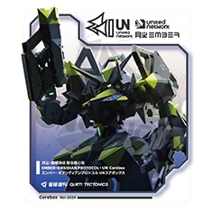 UN�R�A�p�b�N