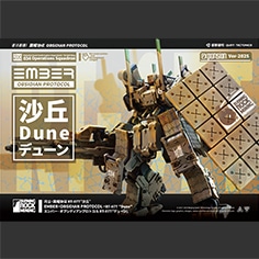 RDL�f���[�� �P�̃p�b�N