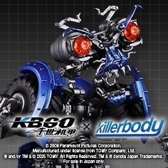�g�����X�t�H�[�}�[ �E�B�[���[ �A�N�V�����t�B�M���A