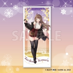 新着商品: ｜コトブキヤオンラインショップ