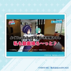 �y�������荂�Z��ENJOY�I�G���W���[�\���Z�I�z�g���[�f�B���O�X�e�b�J�[