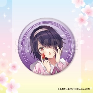 �ySpring Date Style�z�g���[�f�B���O�ʃo�b�W