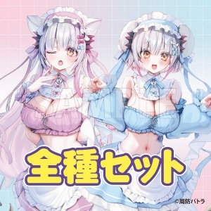 �y���ɂ�񃁃C�h�J�t�F�z�S��Z�b�g