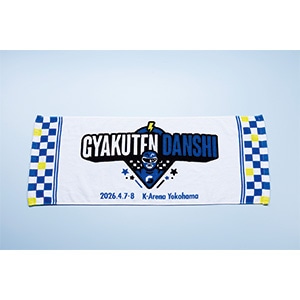 �t�F�C�X�^�I�� WHITE