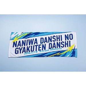 �t�F�C�X�^�I�� LIGHT BLUE